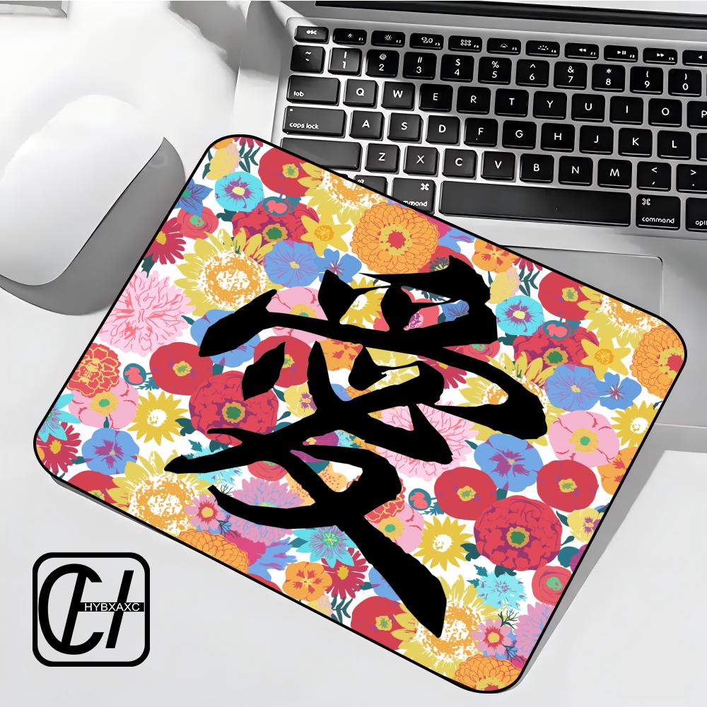 Desk Setup Small - Neues Design E-Sports Mauspad mit Chinesischem