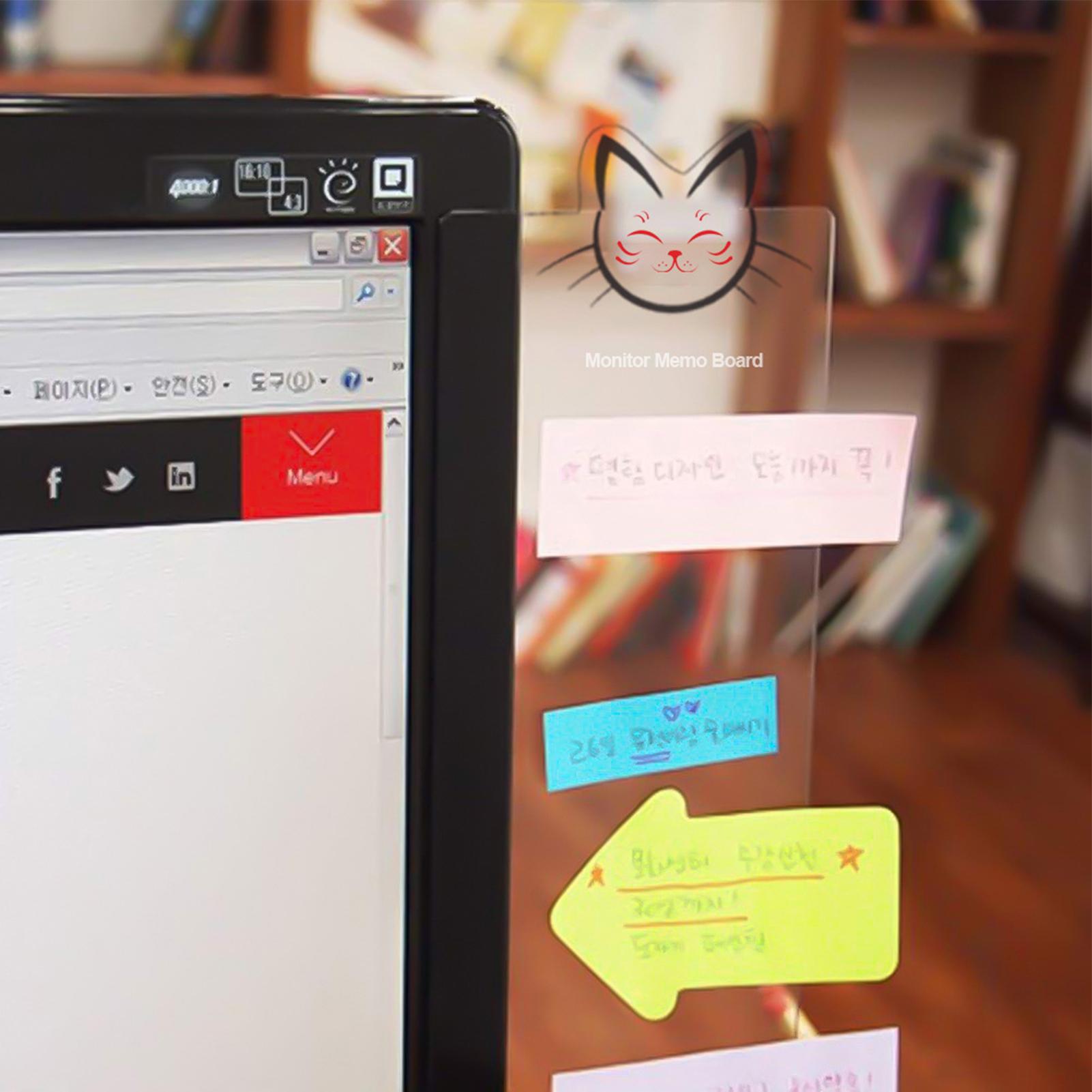 Sticky Memo Holder - Monitor-Seiten-Memotafel, Acryl-Organizer, 2 Stück, Haftnotizhalter für