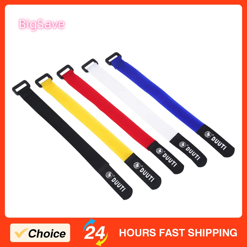 Cable Velcro Strap - DUUTI 25 cm Fahrradgurte, Sport, Radfahren,
