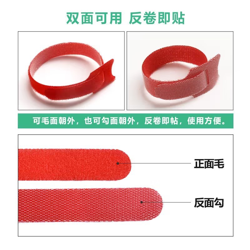 10 Stück Kabelbinder, selbstkl – Cable Velcro Strap Bewertung und Preis