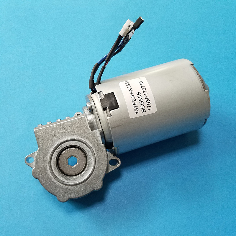 24V 52W 6N.m 75rpm Bürste DC V – Desk Setup Gear Bewertung und Preis