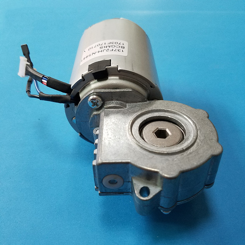 24V 52W 6N.m 75rpm Bürste DC V – Desk Setup Gear Bewertung und Preis