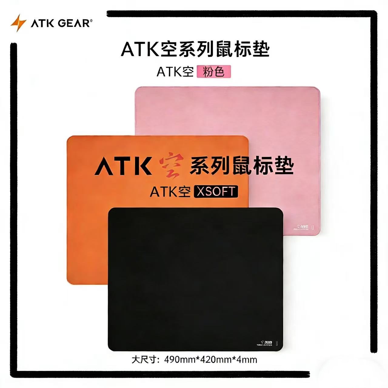 Heißes ATK Kong Xsoft Esports  – Desk Setup Gear Bewertung und Preis