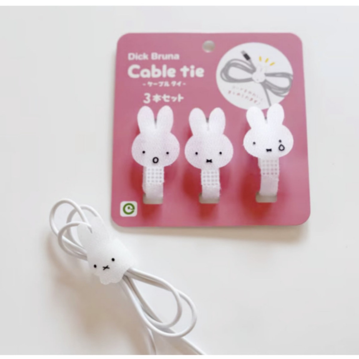 Kawaii Miffy Rabbit Datenkabel – Cable Velcro Strap Bewertung und Preis