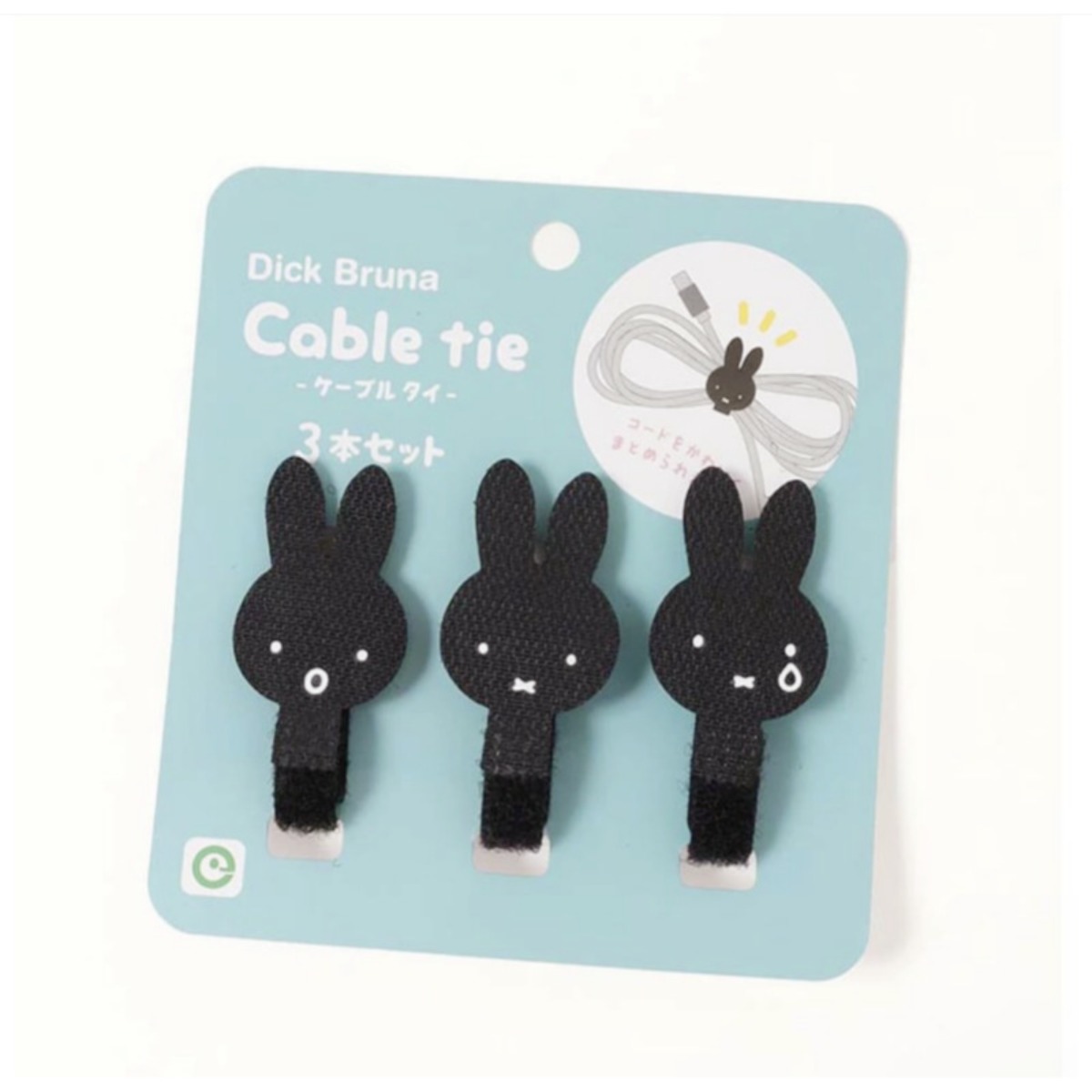 Kawaii Miffy Rabbit Datenkabel – Cable Velcro Strap Bewertung und Preis
