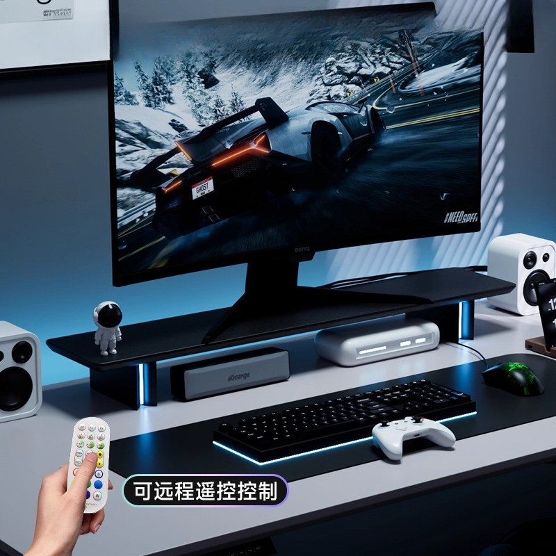RGB-Monitorständer, ergonomisc – Desk Setup No Monitor Bewertung und Preis