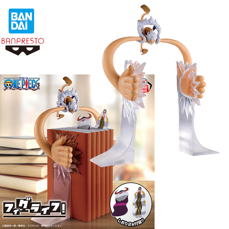 Auf Lager: Bandai Spirits Fig  – Desk Setup Gear Bewertung und Preis