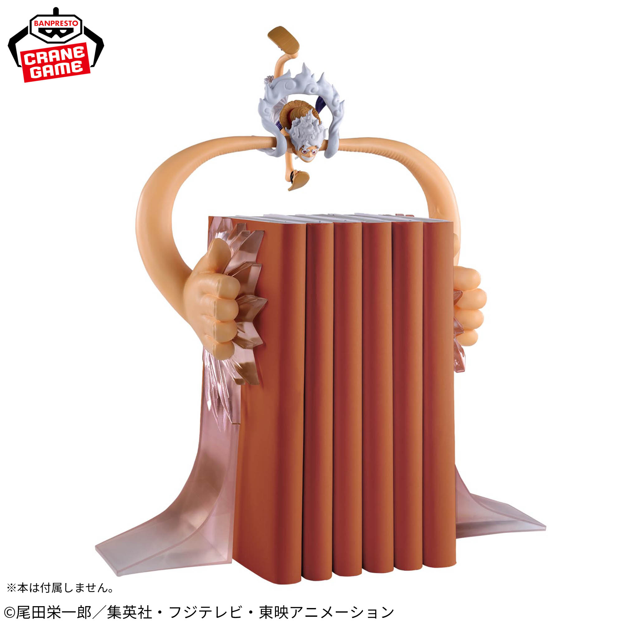 Auf Lager: Bandai Spirits Fig  – Desk Setup Gear Bewertung und Preis