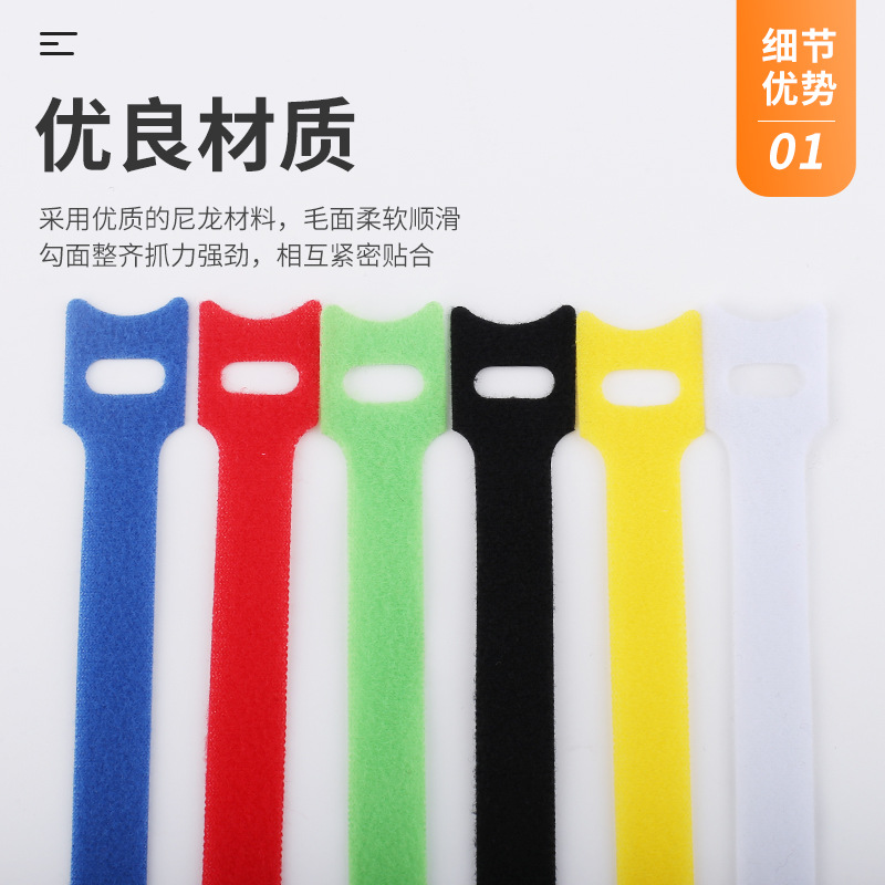 10-teiliges Katzenkopf-Nylonba – Cable Velcro Strap Bewertung und Preis