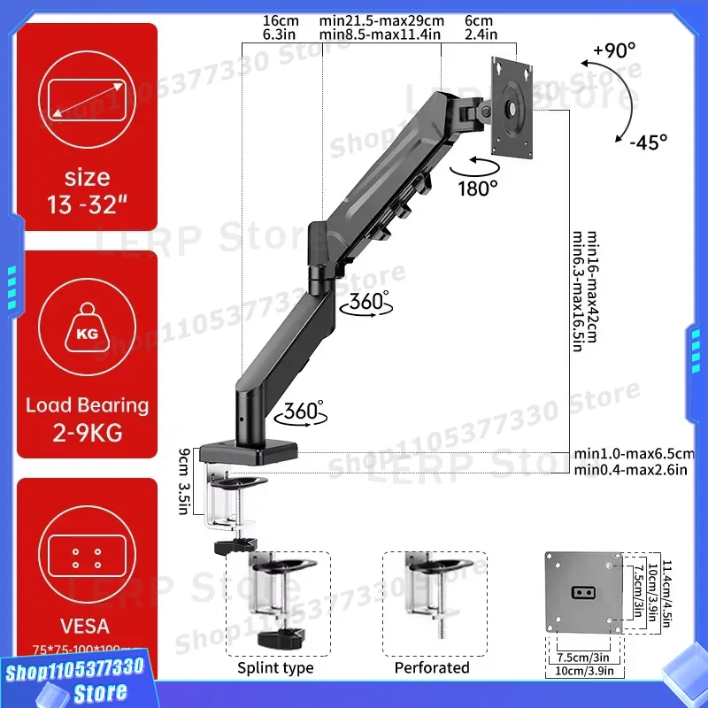 32 Zoll Dual-Monitor-Ständer V – Desk Setup Dual Monitor Bewertung und Preis