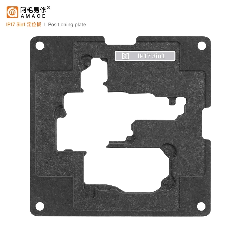 AMAOE IP X-17PM Mittelschicht- – Desk Setup Plants Bewertung und Preis