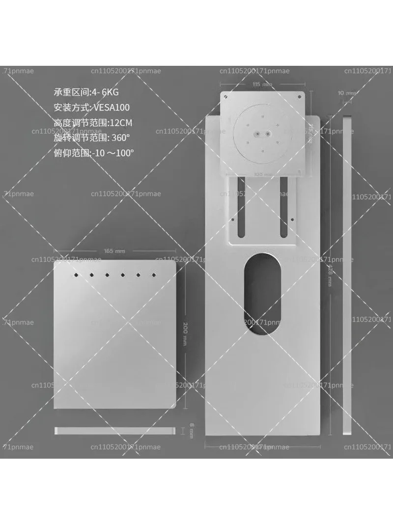 CNC Aluminium-Legierung Monito – Desk Setup No Monitor Bewertung und Preis