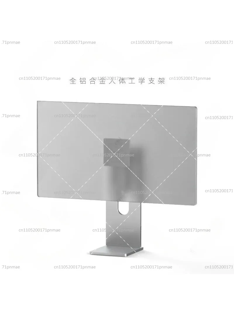 CNC Aluminium-Legierung Monito – Desk Setup No Monitor Bewertung und Preis
